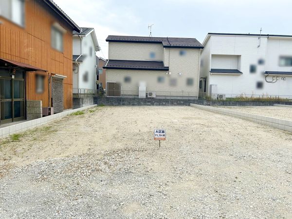 知多郡東浦町大字生路字前田 A区画 土地写真