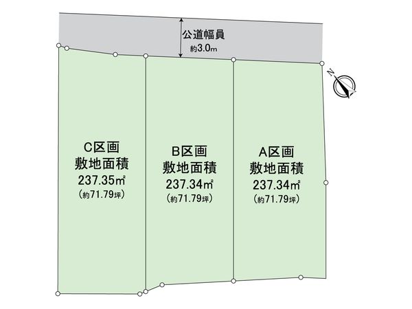 知多郡東浦町大字生路字前田 C区画 全体区画図