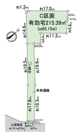 半田市乙川源内林町1丁目 C区画 区画図 半田市乙川源内林町1丁目 C区画 区画図