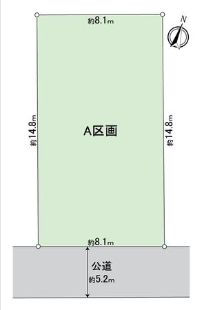 知多市八幡字深山口 A区画 区画図