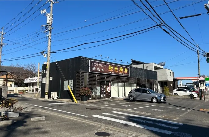 【土地写真】JR東海道本線「大府」駅まで徒歩17分。徒歩圏内にコンビニやドラッグストアがございます。