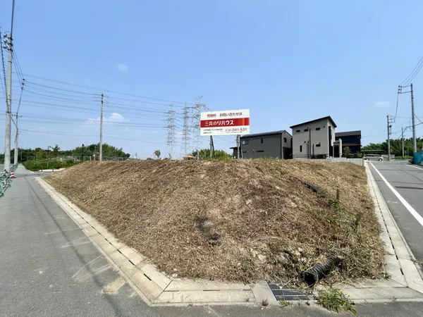 現地