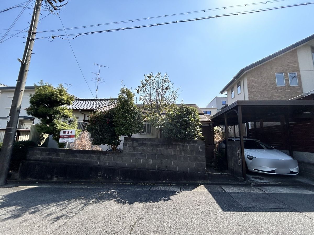 土地写真
