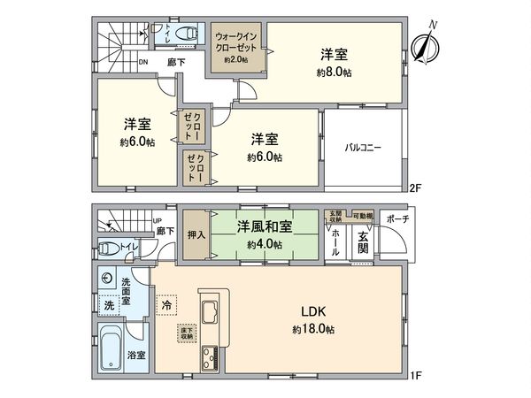 大府市神田町一丁目 新築戸建 間取図(平面図) 大府市神田町一丁目 新築戸建 間取図(平面図)