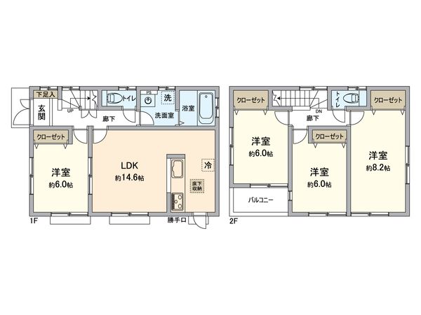 東海市荒尾町細高根 戸建 間取図(平面図) 東海市荒尾町細高根 戸建 間取図(平面図)