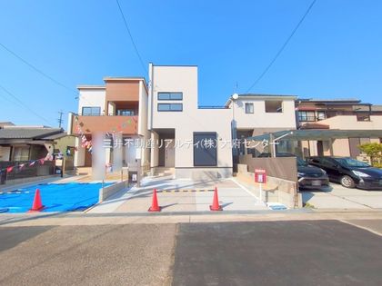 知多市つつじが丘一丁目 新築戸建 2号棟 外観