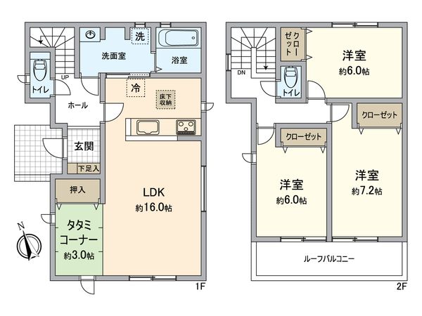 間取図(平面図)