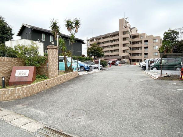 プリンスハイツ横須賀 外観