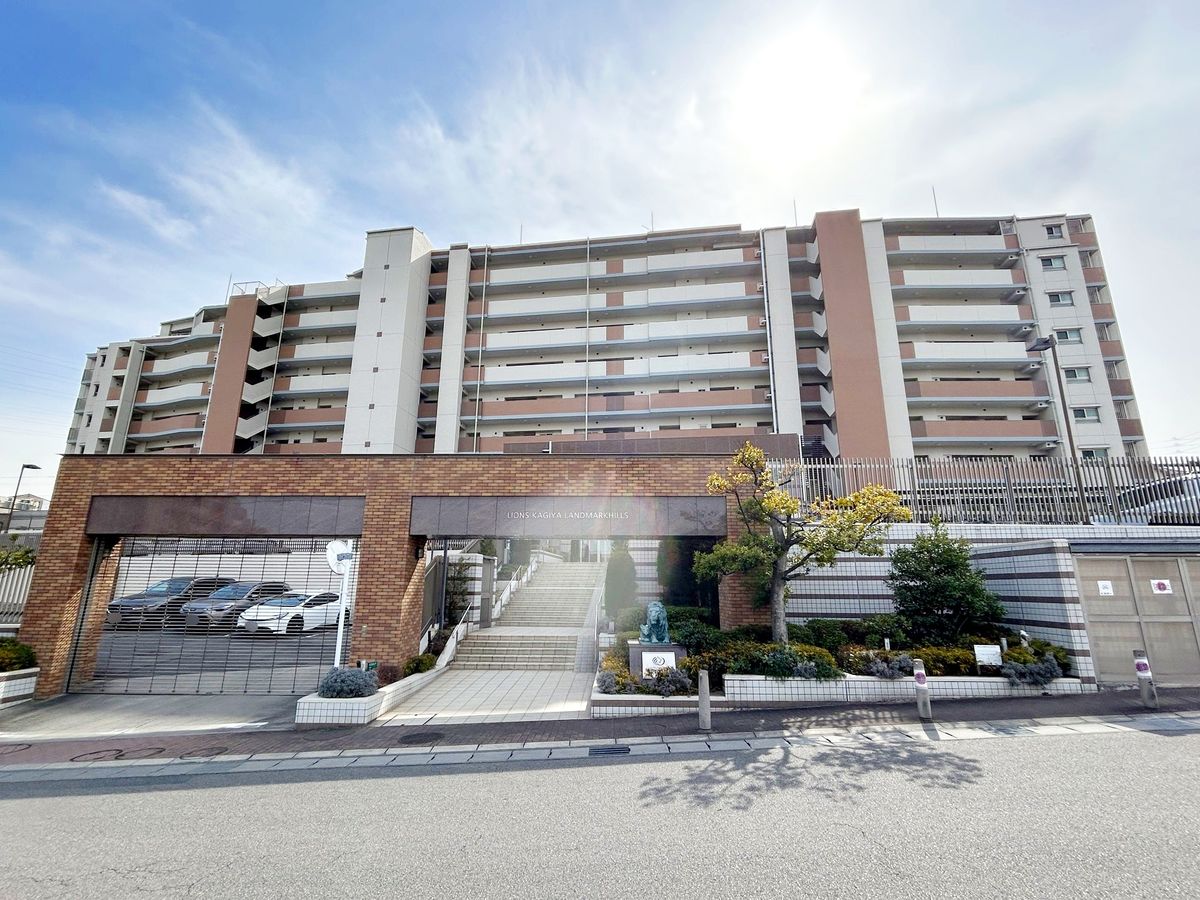 ライオンズ加木屋ランドマークヒルズ 外観 外観