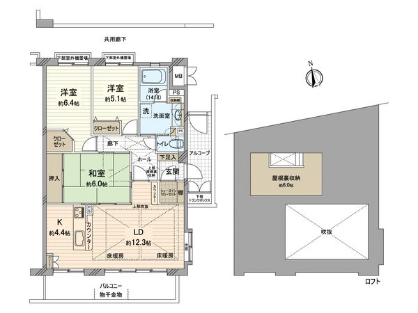 間取図(平面図)