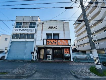 中川区幡野町 土地 土地写真
