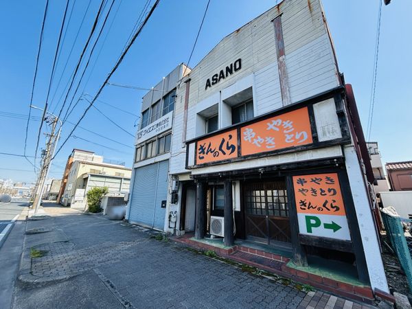 中川区幡野町 土地 土地写真 中川区幡野町 土地 土地写真