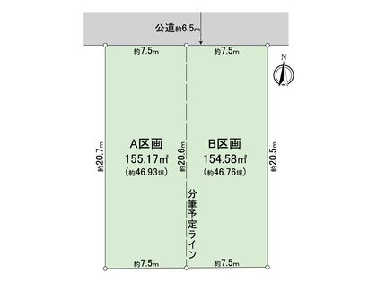 天白区植田本町2丁目 A区画 区画図