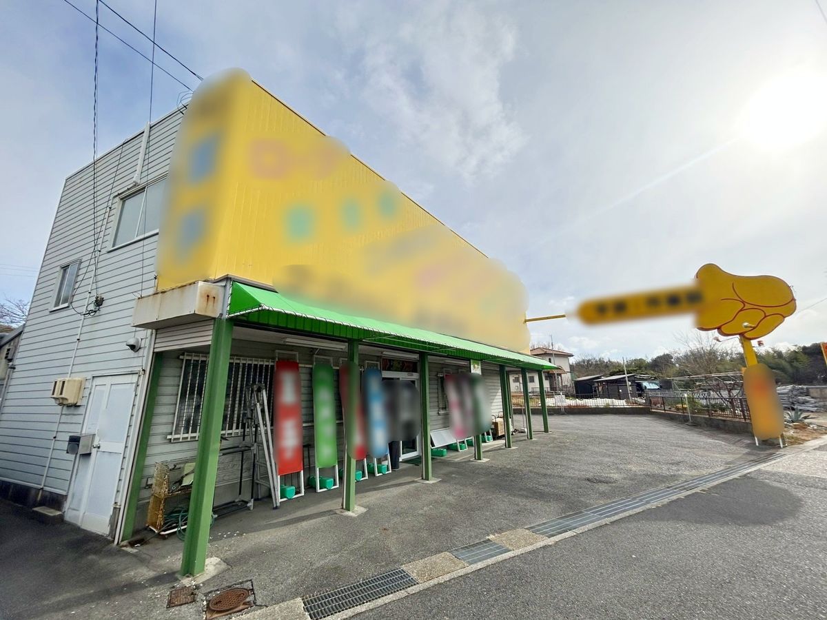 天白区天白町大字野並字笹原 土地写真 土地写真