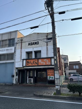 中川区幡野町 土地 土地写真 中川区幡野町 土地 土地写真