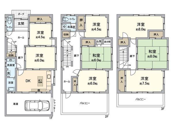 瑞穂区白砂町2丁目 間取図(平面図) 間取図(平面図)