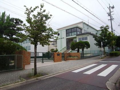 八事小学校（約1410ｍ）
