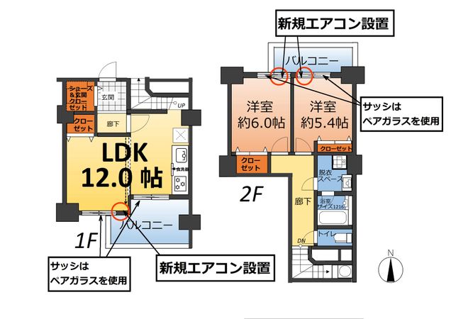 中富住宅 西棟 間取図(平面図) 中富住宅 西棟 間取図(平面図)