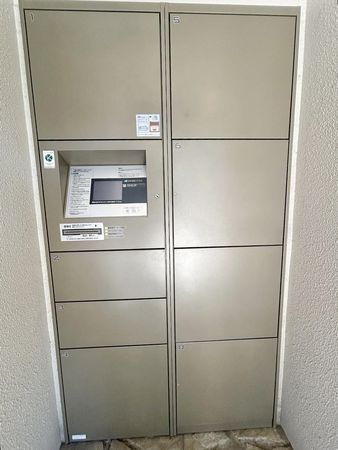 パークハウス御幸山 南館 共有部分 パークハウス御幸山 南館 共有部分