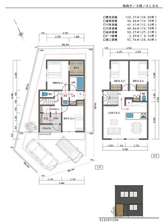 名東区極楽5丁目 土地 建物プラン例 (間取り図) 名東区極楽5丁目 土地 建物プラン例 (間取り図)