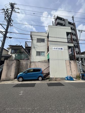 土地写真