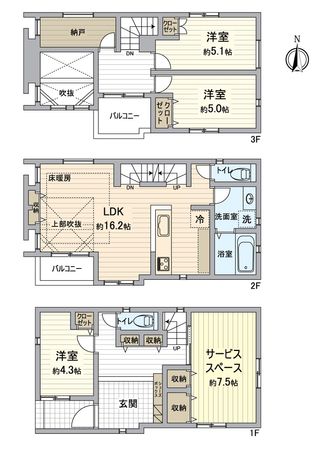 名東区豊が丘 新築戸建 間取図(平面図) 名東区豊が丘 新築戸建 間取図(平面図)