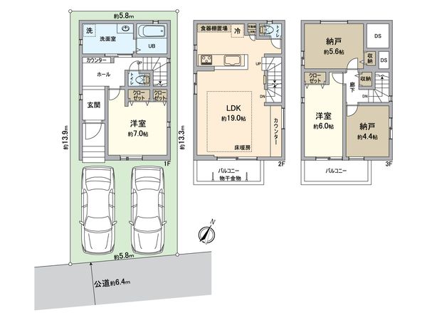 名東区社が丘3丁目 2号棟 間取図(平面図)