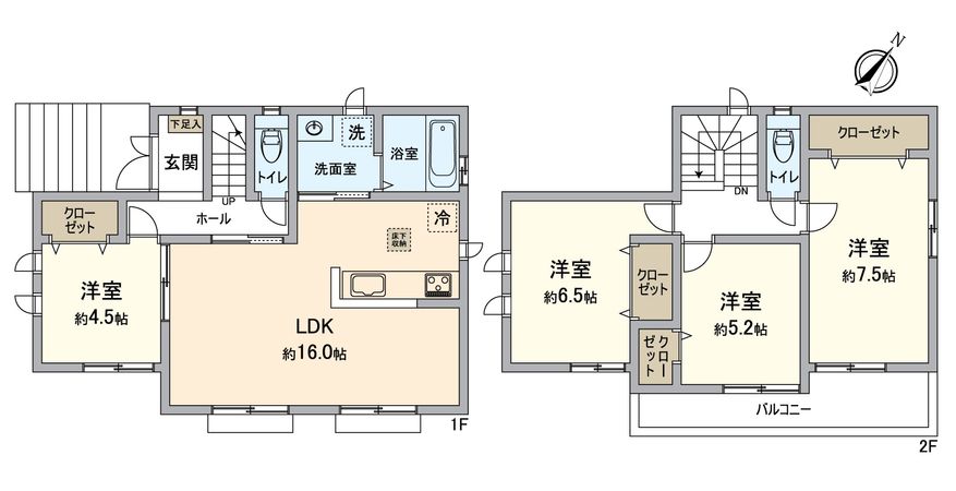 長久手市岩作三ケ峯 1号棟 間取図(平面図)