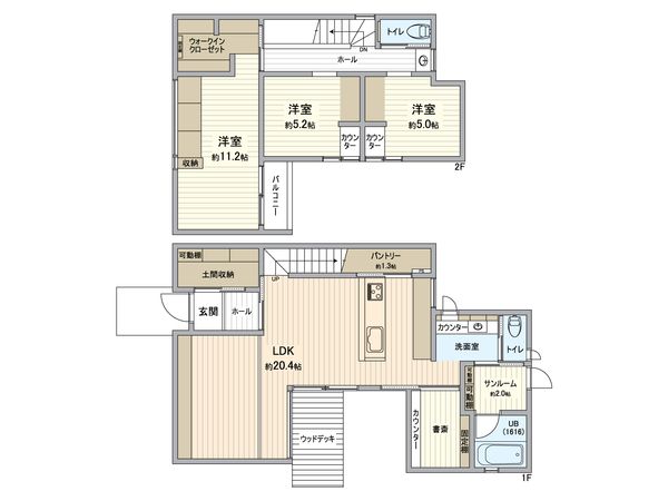 尾張旭市大塚町3丁目 戸建 間取図(平面図) 尾張旭市大塚町3丁目 戸建 間取図(平面図)