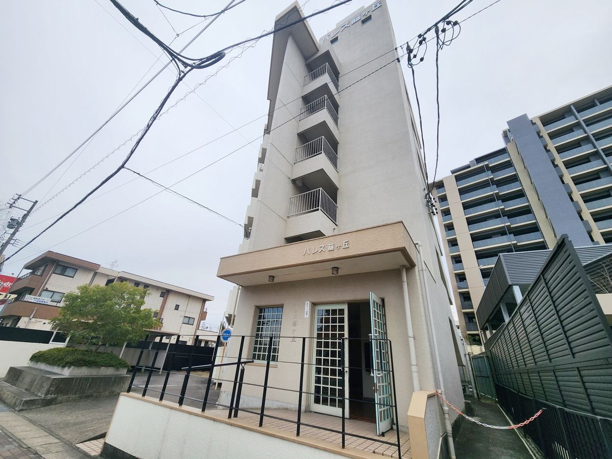 パレス藤ヶ丘 外観 外観