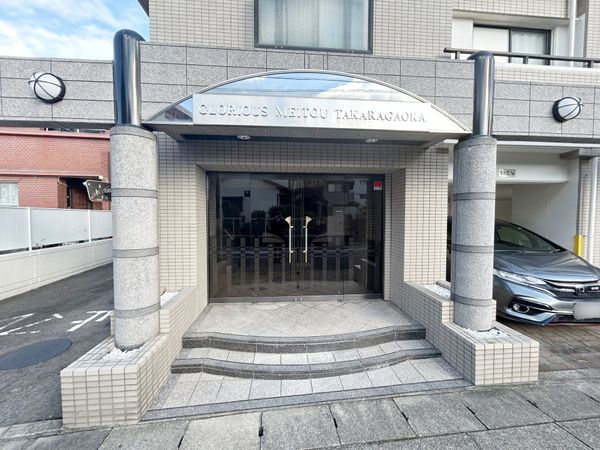 グローリアス名東宝が丘 外観 グローリアス名東宝が丘 外観