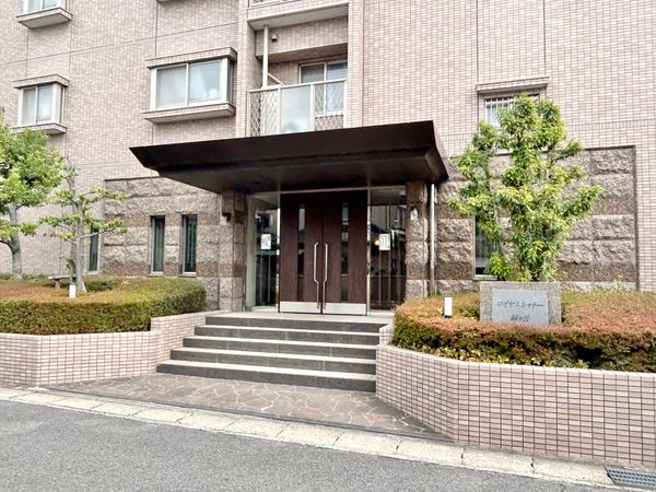 ロイヤルシャトー緑ケ丘 エントランス
