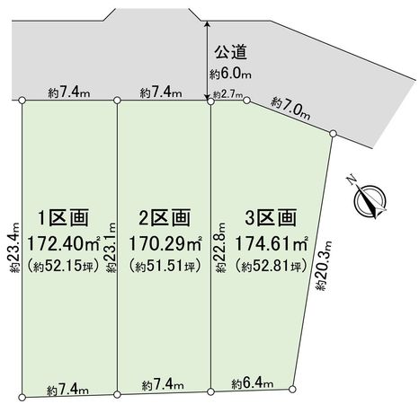 豊川市古宿町ウエ地 土地2区画 区画図 豊川市古宿町ウエ地 土地2区画 区画図