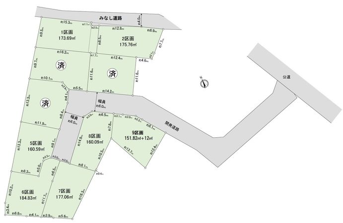 名古屋市緑区文久山 土地9区画 区画図 名古屋市緑区文久山 土地9区画 区画図