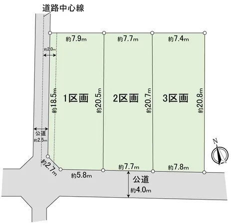 【区画図】1区画　敷地面積：159.51平米（約 48.25坪）