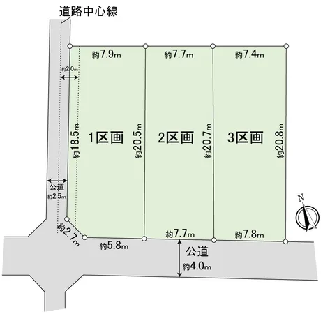 【区画図】2区画　敷地面積：159.51平米（約 48.25坪）