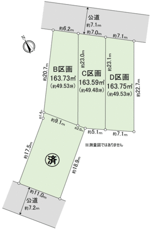 豊橋市瓦町 土地B区画 地形図