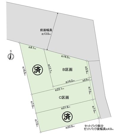 豊橋市北山町字西ノ原 土地C区画 区画図 豊橋市北山町字西ノ原 土地C区画 区画図