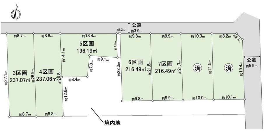 区画図