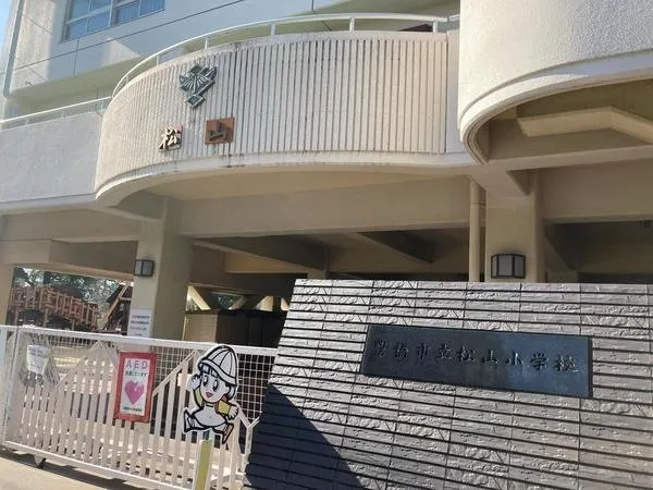 徒歩12分
