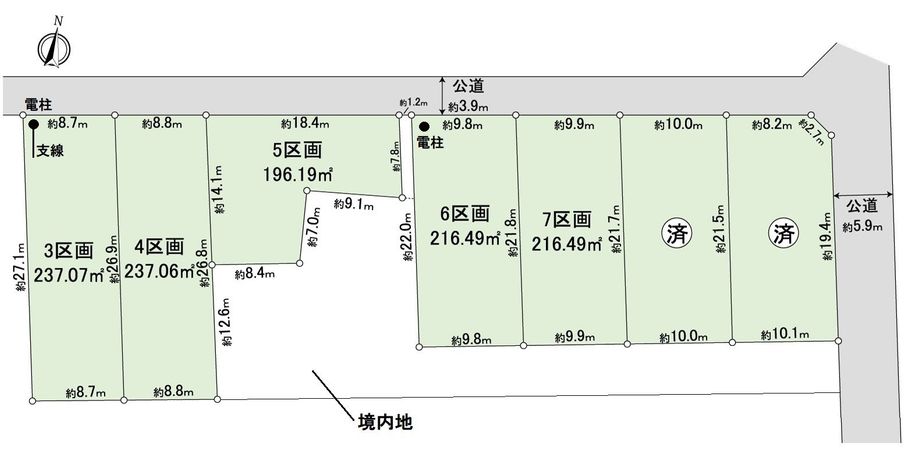 豊川市幸町 土地 4区画 区画図 豊川市幸町 土地 4区画 区画図