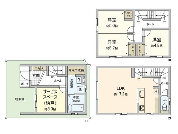豊橋市向山西町 戸建 間取図(平面図) 豊橋市向山西町 戸建 間取図(平面図)