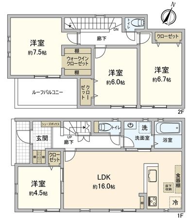 豊川市国府町下河原 新築戸建1号棟 間取図(平面図) 豊川市国府町下河原 新築戸建1号棟 間取図(平面図)