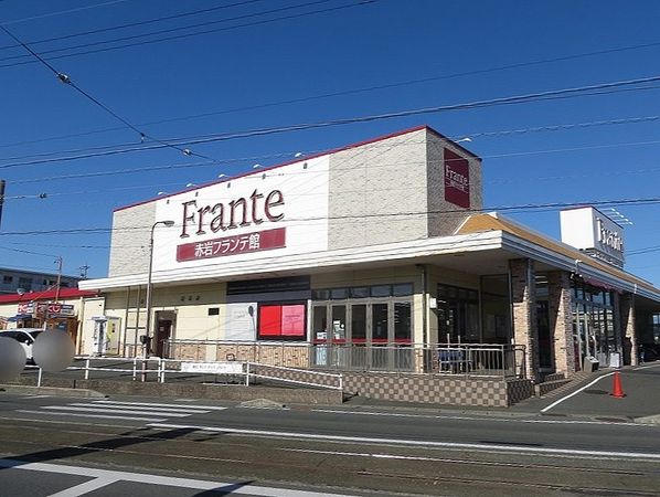 豊橋市多米東町3丁目 戸建 赤岩フランテ館（約3360ｍ）