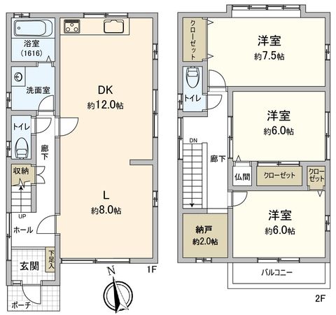 豊川市大崎町野添 戸建 間取図(平面図) 豊川市大崎町野添 戸建 間取図(平面図)