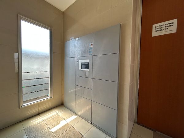 アーバンライフ中野Ⅰ 共有部分 アーバンライフ中野Ⅰ 共有部分