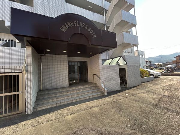 グランドプラザ御油 エントランス グランドプラザ御油 エントランス