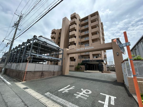 ピュアライフ潮崎 外観