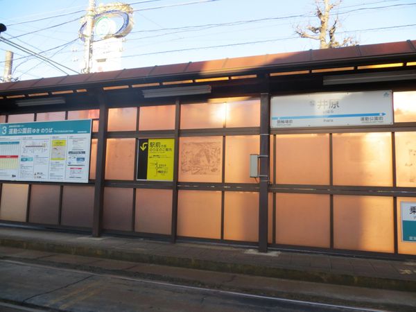 アーバンライフ井原 井原駅(豊橋鉄道 東田本線)(約495m) アーバンライフ井原 井原駅(豊橋鉄道 東田本線)(約495m)