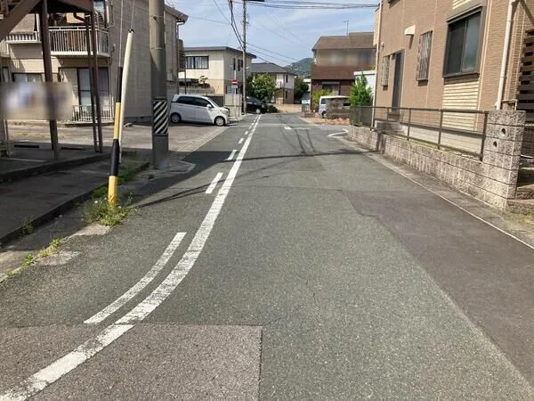 前面道路